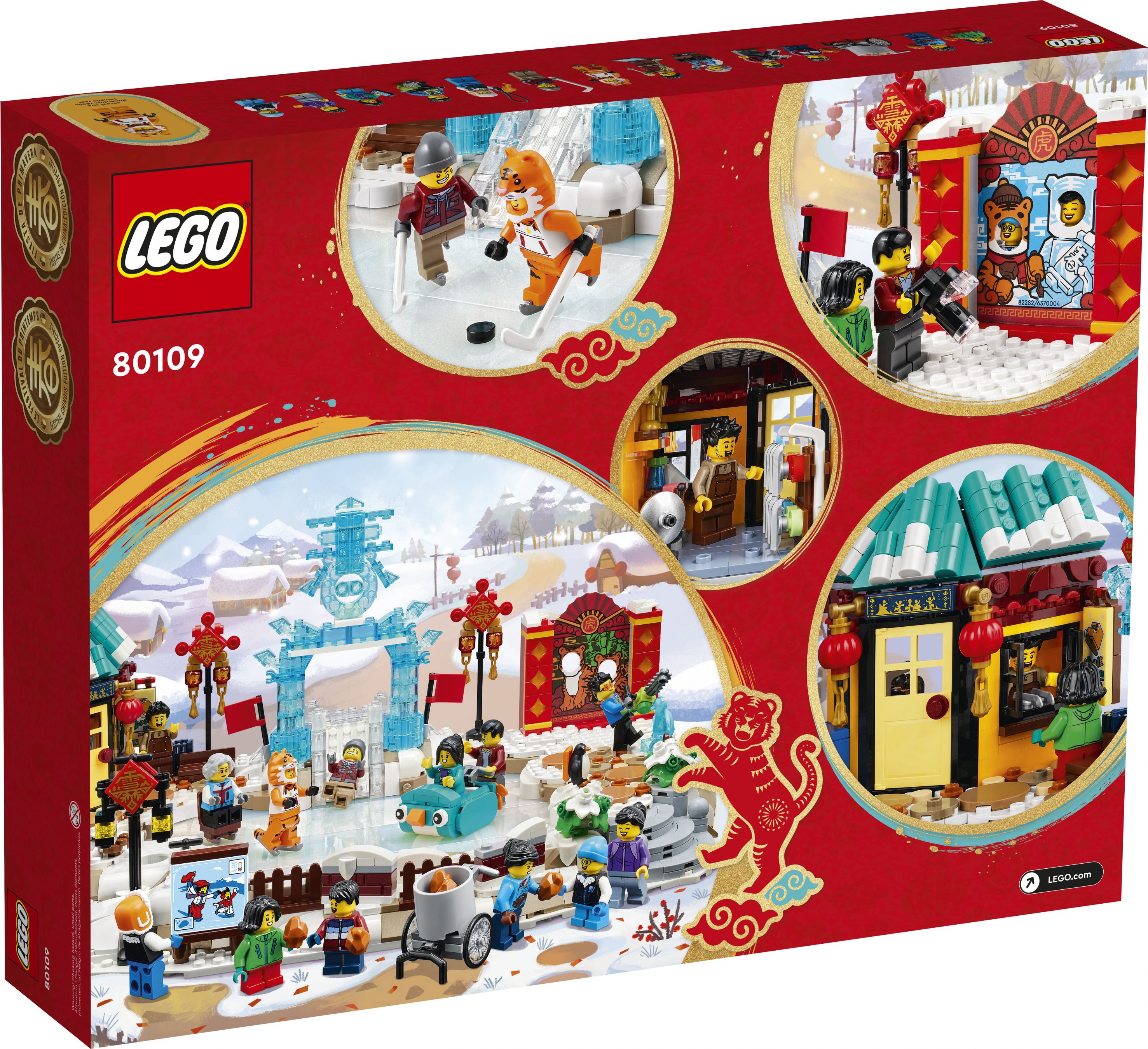 LEGO Seasonal 80109 Mondneujahrs-Eisfestival LEGO_80109_Box5_v39.jpg