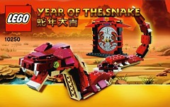 LEGO Creator 10250 Jahr der Schlange
