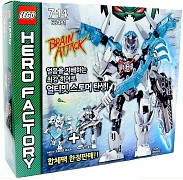 LEGO HERO Factory 66481 Ultimate Stormer
