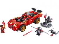 LEGO Ninjago 70727 X-1 Ninja Supercar