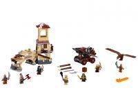 LEGO The Hobbit 79017 Die Schlacht der fünf Heere™