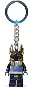 LEGO Gear 853167 Anubis Guard Key Chain