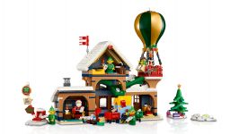 LEGO 10339 - Detailansicht 3