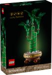 LEGO 10344 - Verpackung Ansicht 1