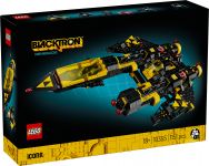 LEGO 10355 - Verpackung Ansicht 1