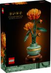 LEGO 10368 - Verpackung Ansicht 1