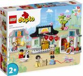 LEGO 10411 - Verpackung Ansicht 1