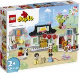 LEGO 10411 - Verpackung Ansicht 1