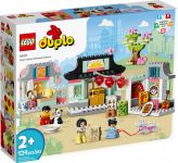LEGO 10411 - Bild 1
