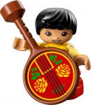 LEGO 10411 - Bild 5