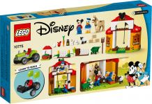LEGO 10775 - Bild 7