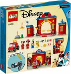 LEGO 10776 - Bild 6