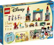 LEGO 10780 - Verpackung Rueckseite