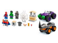 LEGO 10782 - Bild 2
