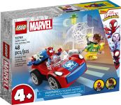 LEGO 10789 - Verpackung Ansicht 1