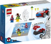 LEGO 10789 - Verpackung Rueckseite