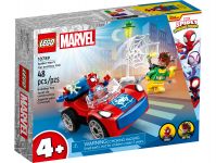 LEGO 10789 - Bild 1
