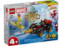 LEGO 10792 - Verpackung Ansicht 1