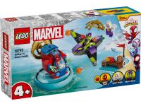 LEGO 10793 - Verpackung Ansicht 1