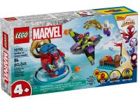 LEGO 10793 - Verpackung Ansicht 1