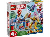 LEGO 10794 - Verpackung Ansicht 1