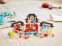 LEGO 10943 - Bild 12