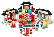 LEGO 10943 - Bild 13