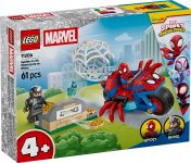 LEGO 11206 - Verpackung Ansicht 1