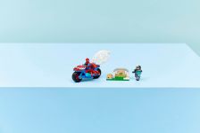 LEGO 11206 - Modell im Umgebungsbild