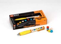 LEGO Gear 1517 Hieroglyph Pen Series 1