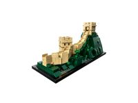 LEGO 21041 - Bild 2