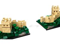 LEGO 21041 - Bild 3