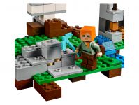 LEGO 21123 - Bild 5