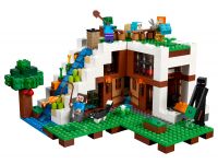LEGO 21134 - Bild 2