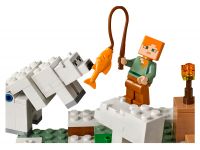 LEGO 21142 - Bild 4