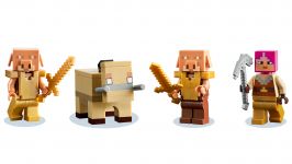 LEGO 21168 - Detailansicht 1