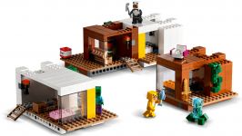 LEGO 21174 - Bild 4
