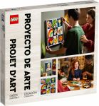 LEGO 21226 - Bild 4