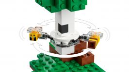 LEGO 21241 - Detailansicht 5