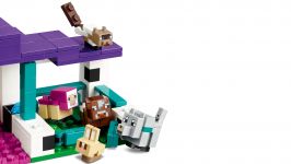 LEGO 21253 - Detailansicht 5