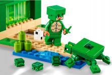 LEGO 21254 - Bild 4