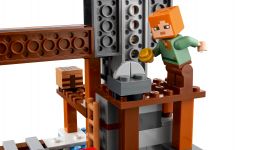 LEGO 21277 - Detailansicht 6
