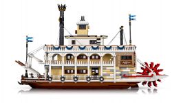 LEGO 21356 - Detailansicht 1