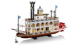 LEGO 21356 - Detailansicht 3