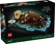 LEGO 21366 - Verpackung Ansicht 1