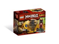 LEGO 2516 - Bild 1