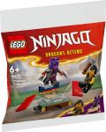 LEGO 30675 - Produktbild