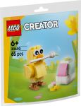 LEGO 30690 - Verpackung Ansicht 1