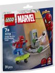 LEGO 30725 - Verpackung Ansicht 1