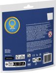 LEGO 30733 - Verpackung Rueckseite
